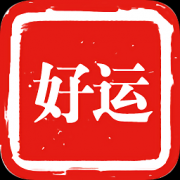 好运出行app下载-好运出行下载v1.0.2 安卓版