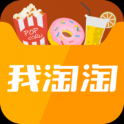 我淘淘app下载-我淘淘(校园微店)下载v1.2.4 安卓版