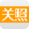 关照app下载-关照下载v1.2.1 安卓版