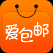 爱包邮手机app下载-爱包邮下载v2.0 安卓版