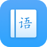 罗斯大语文学习app下载-罗斯大语文学习平台下载v1.0.0 安卓版