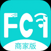 物联云商商家版软件下载-物联云商商家版app下载v1.0.7 安卓版
