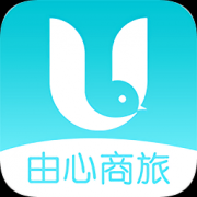 由心商旅app下载-由心商旅下载v2.9.16 安卓版