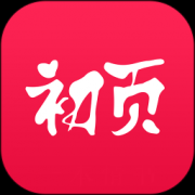 初页app下载-初页app安卓下载v4.6.8.80 最新版