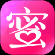 闺蜜美妆app下载-闺蜜美妆下载v4.4.2 安卓版