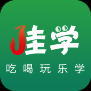 佳学app下载-佳学下载v2.0 安卓版