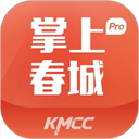 昆明日报掌上春城官方版下载-昆明日报掌上春城app下载v9.0.0 安卓版