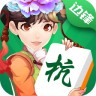 边锋杭州麻将手机版下载-边锋杭州麻将安卓版(双扣全集)下载v6.8.0 官方最新版