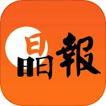 晶报官方下载-晶报数字报app下载v3.5.2 最新版