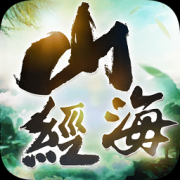 山海经搜神记下载-山海经搜神记无限元宝版下载v6.2.0 安卓版