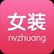 淘女装app下载-淘女装下载v1.5.3 安卓版