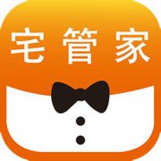 宅管家app下载-南京宅管家下载v2.7 安卓版