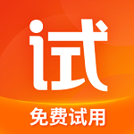 试客联盟app下载-试客联盟最新版下载v5.9.9 安卓版