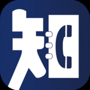 知名通讯录手机版下载-知名通讯录app下载v1.0 安卓版