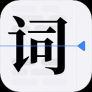拍拍提词器app下载-拍拍提词器官方版下载v1.2.5 安卓版