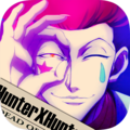 猎人x手游下载-猎人X下载v1.0 安卓版