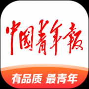 中国青年报app下载-中国青年报电子版下载v4.11.17 安卓版