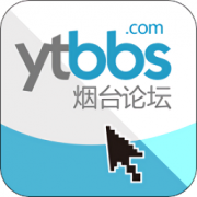 烟台论坛app下载-烟台论坛烟台社区论坛v5.68 安卓版