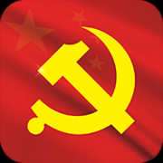 党建微平台app下载-党建微平台下载v1.0 安卓版