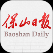 保山日报app下载-保山日报网客户端下载v2.0.1 安卓版