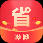 哗哗省钱app手机版下载-哗哗省钱官方版下载v4.0.1 最新版
