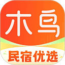 木鸟短租app下载-木鸟短租下载v8.5.7  安卓版