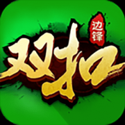 千变双扣游戏下载安装-温州千变双扣游戏免费版下载v4.0.6 安卓版