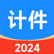 361计件app下载-361计件手机版下载v2.921 安卓版