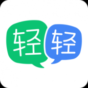 轻轻家教下载软件-轻轻家教app下载v7.9.5 安卓版