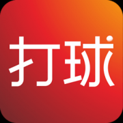 打球手机客户端APP下载-打球下载v1.153 安卓版