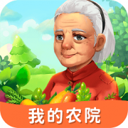 我的农院手游下载-我的农院红包版下载v1.0.3 安卓版