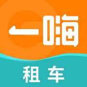一嗨租车app下载-一嗨租车安卓版下载v7.1.51 最新版