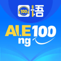 清睿口语100官方下载-清睿口语100手机版app下载v5.5.60023 安卓最新版-附二维码