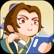 掌上秀才成语软件下载-掌上秀才app下载v1.2.6 安卓版