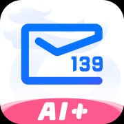 139邮箱下载安装app-中国移动139邮箱手机客户端下载v10.3.5 安卓版