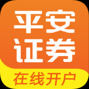 平安自助开户app下载-平安证券自助开户下载v5.1.3 安卓版