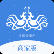 梦芭莎商家版app-婚芭莎商户中心下载v2.4.0 安卓版