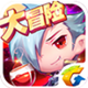 天天酷跑修改版-天天酷跑新春明哥最新修改版下载v1.0.20.0 安卓版