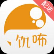 饥咘外卖app下载-饥咘外卖配送端下载v1.0 安卓版