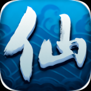 仙剑复古版下载-仙剑复古版内购版下载v0.1.15513 安卓版