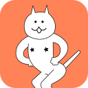 围住神经猫手机游戏下载-围住神经猫下载v1.3.0 安卓版