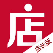 微店苹果版下载-微店客户端卖家版ios版下载v9.6.5 官方iphone版