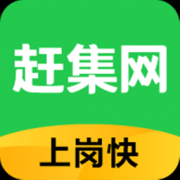 赶集网苹果版下载安装-赶集网ios版下载v10.18.31 官方iphone版