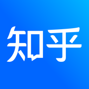 知乎ios版下载-知乎iphone版下载v10.28.0 苹果手机版