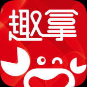趣拿ios软件下载-趣拿iphone版下载v10.10.49 苹果版