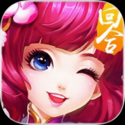 梦幻霸王手游变态版公益服下载-梦幻霸王bt超级变态版下载v4.004 安卓版