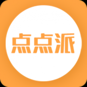 点点派app下载-点点派商城下载v0.0.18 安卓版