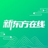 新东方在线ios版下载-新东方在线网络课堂iphone版下载v7.5.9 官方苹果版