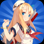 战舰少女下载-战舰少女无限钻石版下载v1.1.5 安卓版