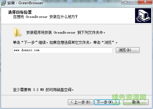 greenbrowser增强版下载-greenbrowser浏览器增强版下载v6.9.1223 最新版-第1张图片